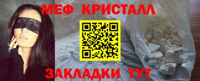 кокаин премиум Нягань