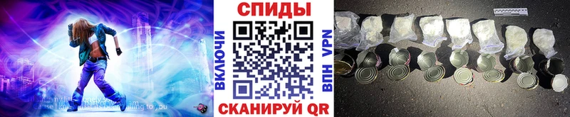 Первитин Methamphetamine  Липецк 